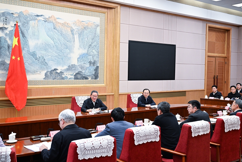 李強(qiáng)主持召開(kāi)專家、企業(yè)家和教科文衛(wèi)體等領(lǐng)域代表座談會(huì) 聽(tīng)取對(duì)政府工作報(bào)告的意見(jiàn)建議